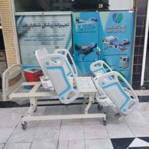 اجاره تخت بیمار برقی صندلی شو بیمارستانی برند شفایارطب