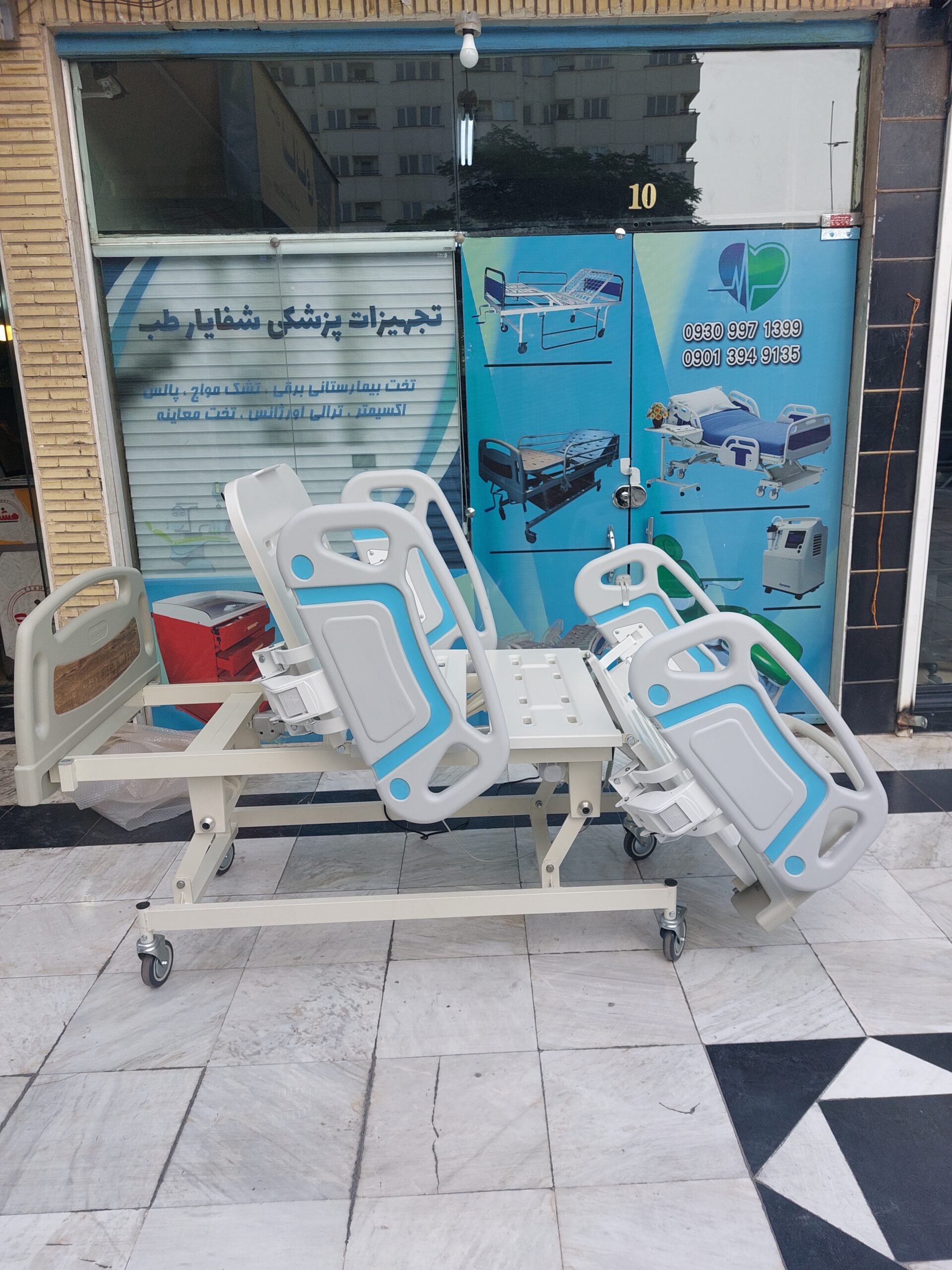 اجاره تخت بیمار برقی صندلی شو بیمارستانی برند شفایارطب