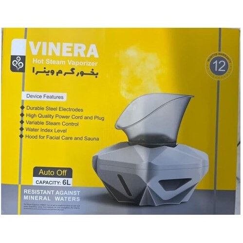 بخور گرم 6 لیتری مدل الماس برند وینرا VINERA - شفایارطب