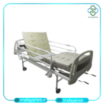 تخت سه شکن ساده - تخت بیمار